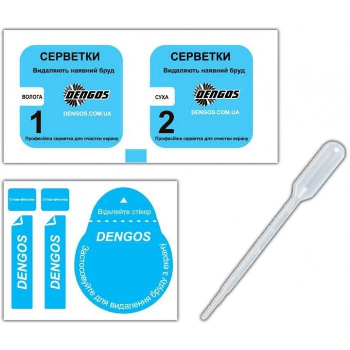 Скло захисне Dengos TGFG-95 зображення 2