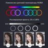 Набор блогера Puluz Ring LED lamp 12" (PU411EU) изображение 3