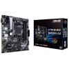 Материнська плата ASUS PRIME B450M-A II зображення 2
