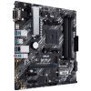 Материнська плата ASUS PRIME B450M-A II зображення 3
