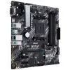 Материнская плата ASUS PRIME B450M-A II изображение 3