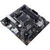 Материнська плата ASUS PRIME B450M-A II зображення 4