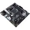 Материнская плата ASUS PRIME B450M-A II изображение 4