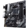Материнська плата ASUS PRIME B450M-A II зображення 6