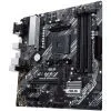 Материнская плата ASUS PRIME B450M-A II изображение 6