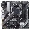 Материнская плата ASUS PRIME B450M-A II