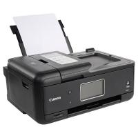Многофункциональное устройство Canon PIXMA TR8540 (2233C007) изображение 3