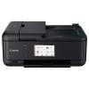 Многофункциональное устройство Canon PIXMA TR8540 (2233C007) изображение 4
