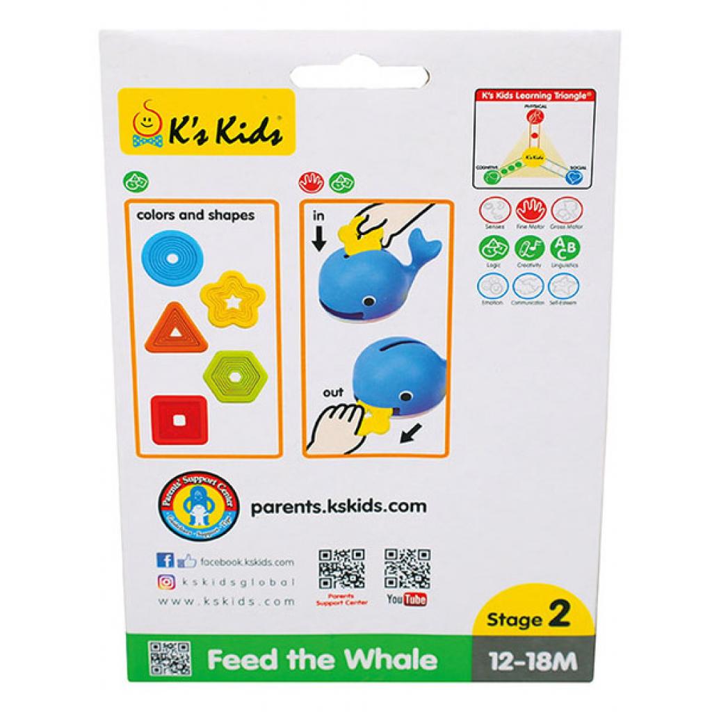 Развивающая игрушка K’S KIDS Накорми Кита (KA10767-GB) изображение 3