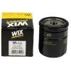 Фільтр масляний Wixfiltron WL7510 зображення 2
