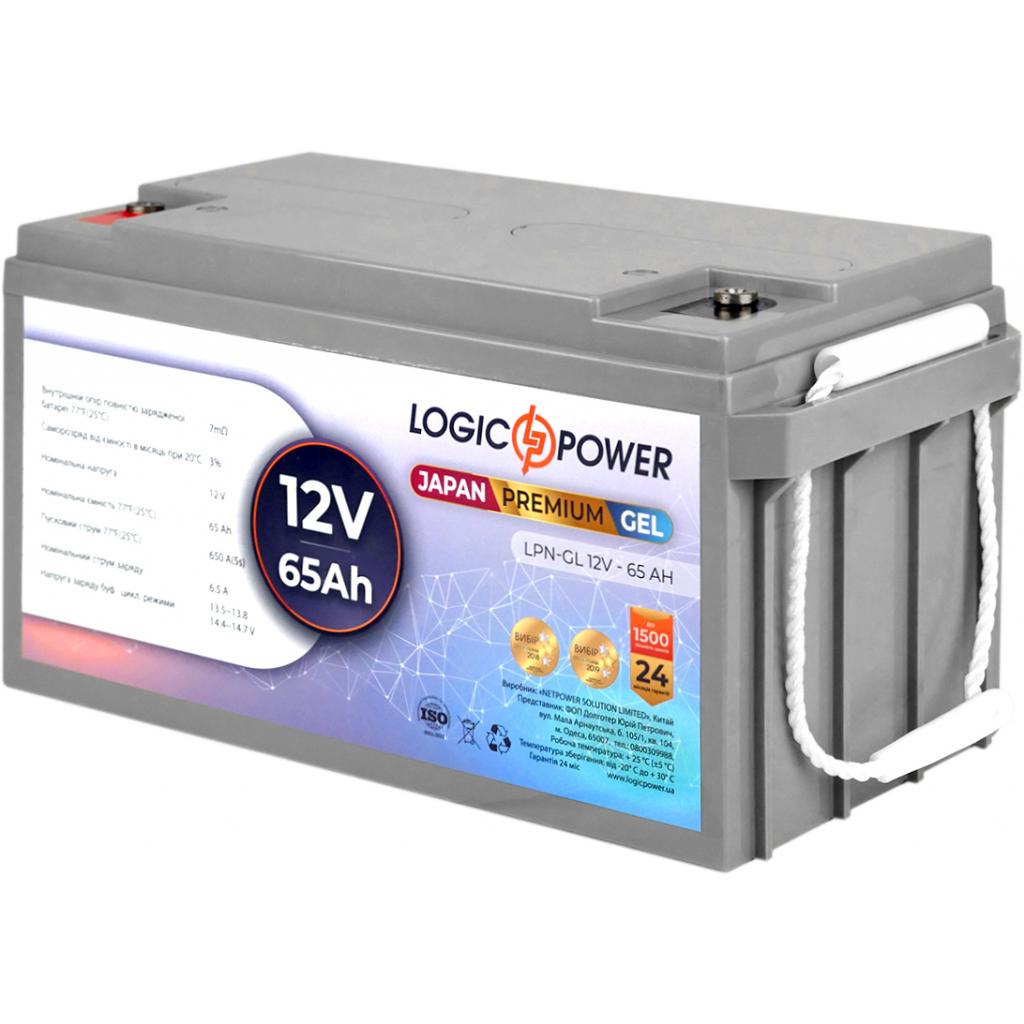 Батарея до ДБЖ LogicPower LPN-GL 12В 65Ач (13718) зображення 2