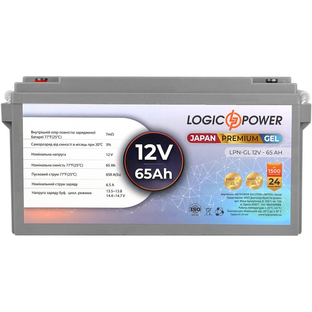 Батарея до ДБЖ LogicPower LPN-GL 12В 65Ач (13718) зображення 3