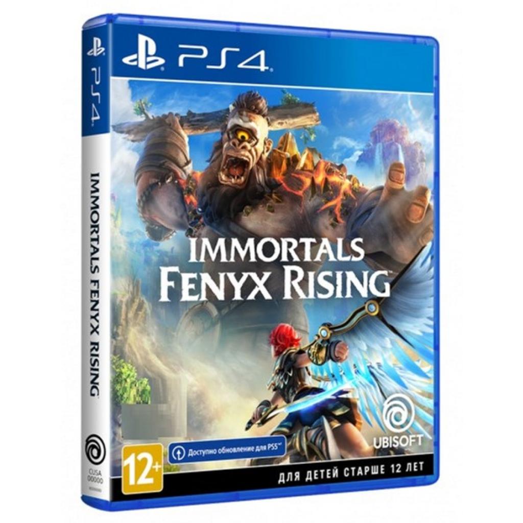 Игра Sony Immortals Fenyx Rising [PS4, Russian version] (PSIV735)