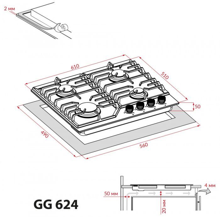 Варочна поверхня Weilor GG 624 WH зображення 12