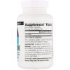 Аминокислота Source Naturals L-Цитруллин 500 мг, L-Citrulline, 60 капсул (SN2004) изображение 2