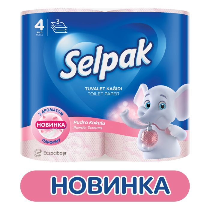 Туалетний папір Selpak Perfumed Пудра 3 шари 8 рулонів (8690530044517) зображення 2