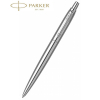 Ручка шариковая Parker JOTTER 17 XL Monochrome Gray CT BP (12 732) изображение 2