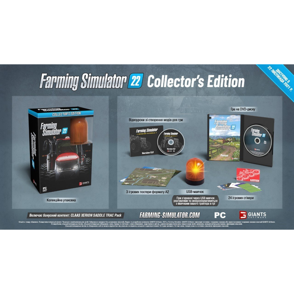Гра PC Farming Simulator 22 Collector's Edition [DVD диск] (4064635100319) зображення 2