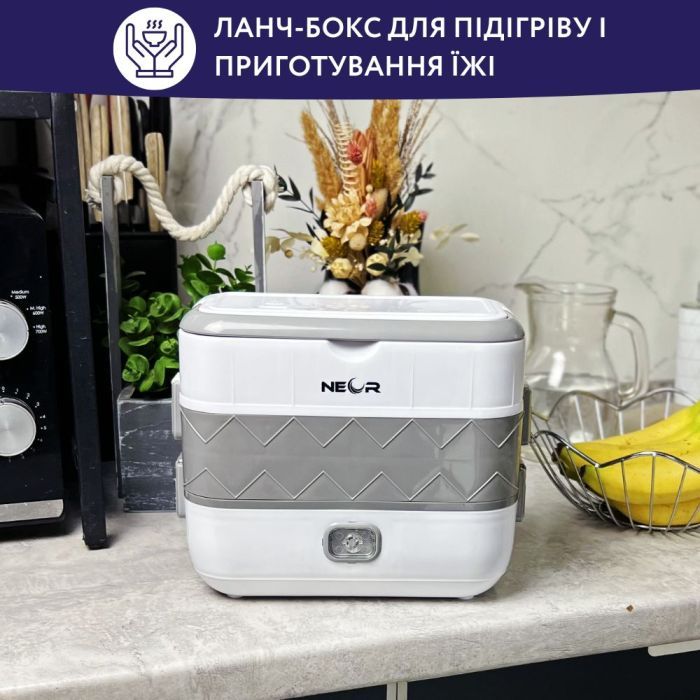 Ланч-бокс Neor для підігріву та приготування їжі 2 л (2L2 WT) зображення 2