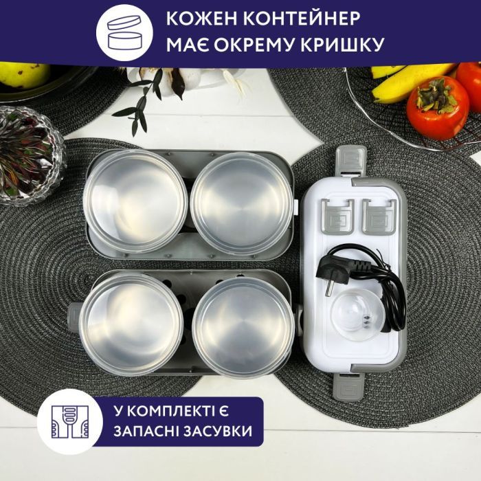 Ланч-бокс Neor для підігріву та приготування їжі 2 л (2L2 WT) зображення 6