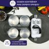 Ланч-бокс Neor для підігріву та приготування їжі 2 л (2L2 WT) зображення 6