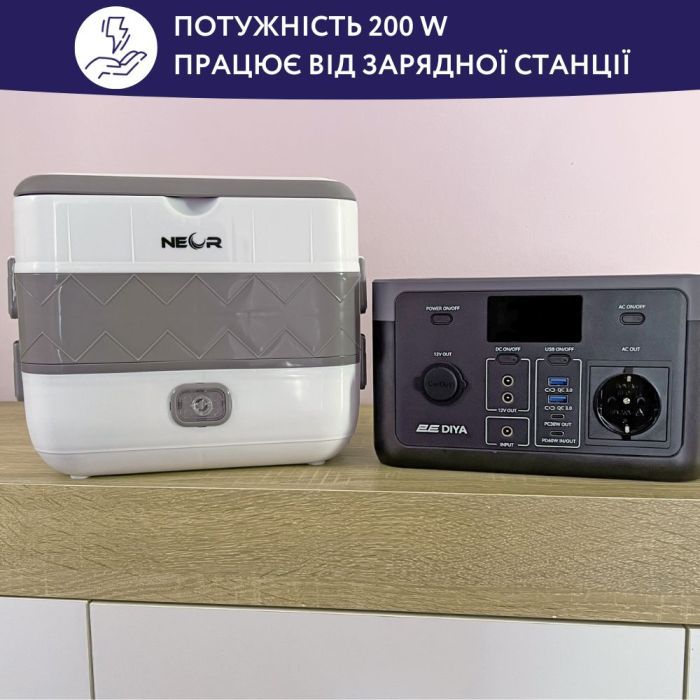 Ланч-бокс Neor для підігріву та приготування їжі 2 л (2L2 WT) зображення 7