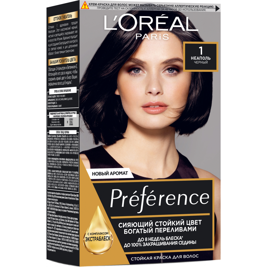 Краска для волос L'Oreal Paris Preference 1 - Черный (3600521916551)