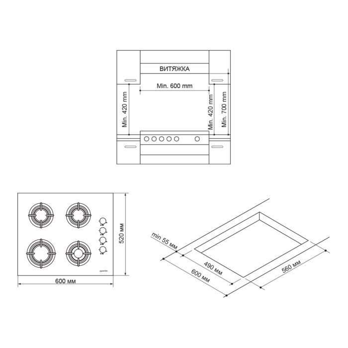 Варочна поверхня Pyramida PSG 642 BL зображення 10