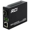 Медиаконвертер RCI 1G, SFP slot, RJ45, standart size metal case (RCI300S-GL) изображение 2