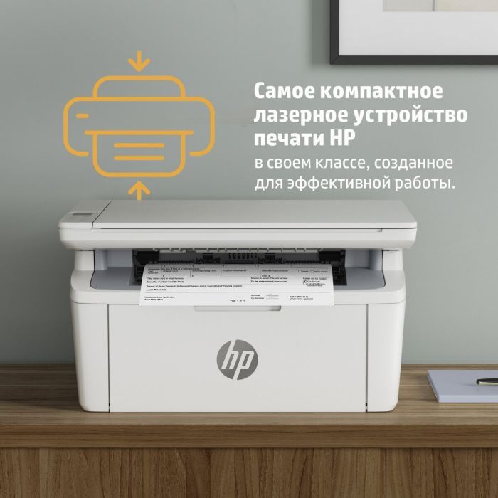 Многофункциональное устройство HP LaserJet Pro M141w WiFi (7MD74A) изображение 7