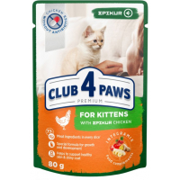 Вологий корм для кішок Club 4 Paws для кошенят з куркою EPIKUR у соусі 80 г (4820215365673)