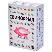 Настольная игра Magellan Свинокрыл (MAG119875)