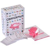 Настольная игра Magellan Свинокрыл (MAG119875) изображение 2