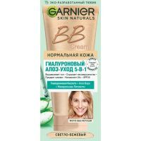 BB-крем Garnier Skin Naturals Секрет совершенства Светло-бежевый 50 мл (3600541116627) изображение 2