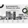 Губки кухонные Добра Господарочка B&W Супер Пена 5 шт. (4820086522113) изображение 6