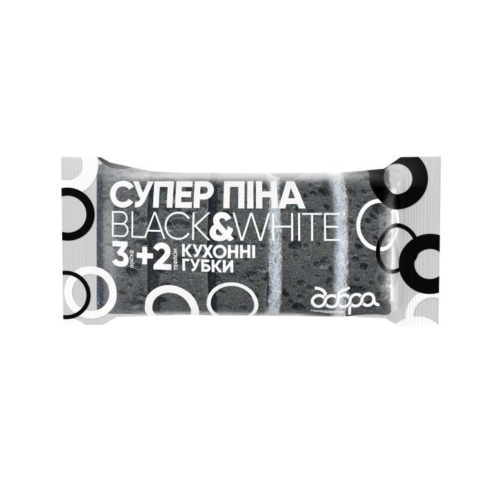 Губки кухонные Добра Господарочка B&W Супер Пена 5 шт. (4820086522113) изображение 7