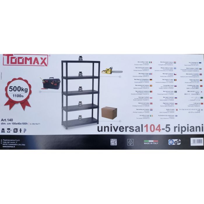 Стеллаж Toomax 5 полок cm. 100x40x180h black (5142) изображение 4