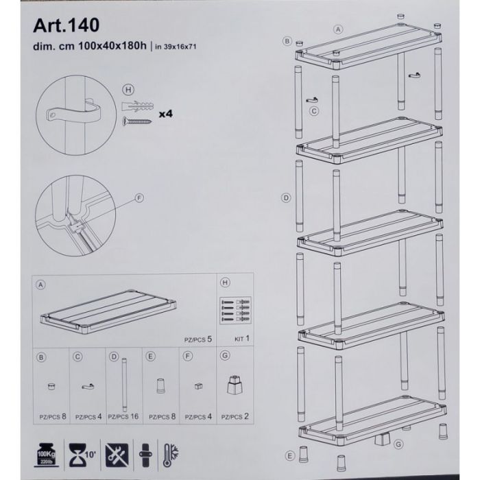 Стеллаж Toomax 5 полок cm. 100x40x180h black (5142) изображение 5