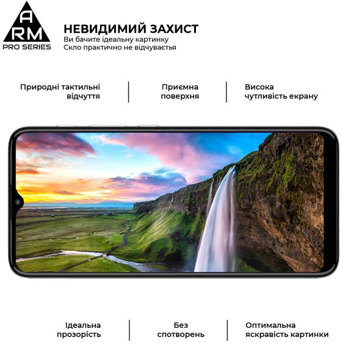 Скло захисне Armorstandart Pro Motorola E20 Black (ARM60530) зображення 3