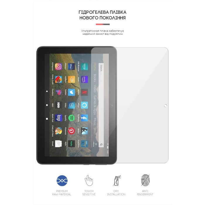 Пленка защитная Armorstandart Amazon Fire HD 8 (2020) (ARM62475) изображение 2