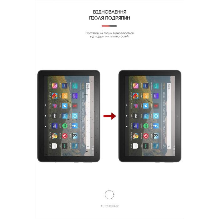 Пленка защитная Armorstandart Amazon Fire HD 8 (2020) (ARM62475) изображение 3