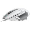 Мышка Logitech G502 X USB White (910-006146)
