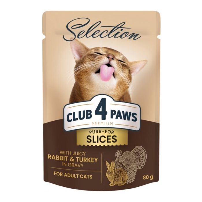 Вологий корм для кішок Club 4 Paws Selection Плюс Шматочки з кроликом та індичкою в соусі 80 г (4820215368001)