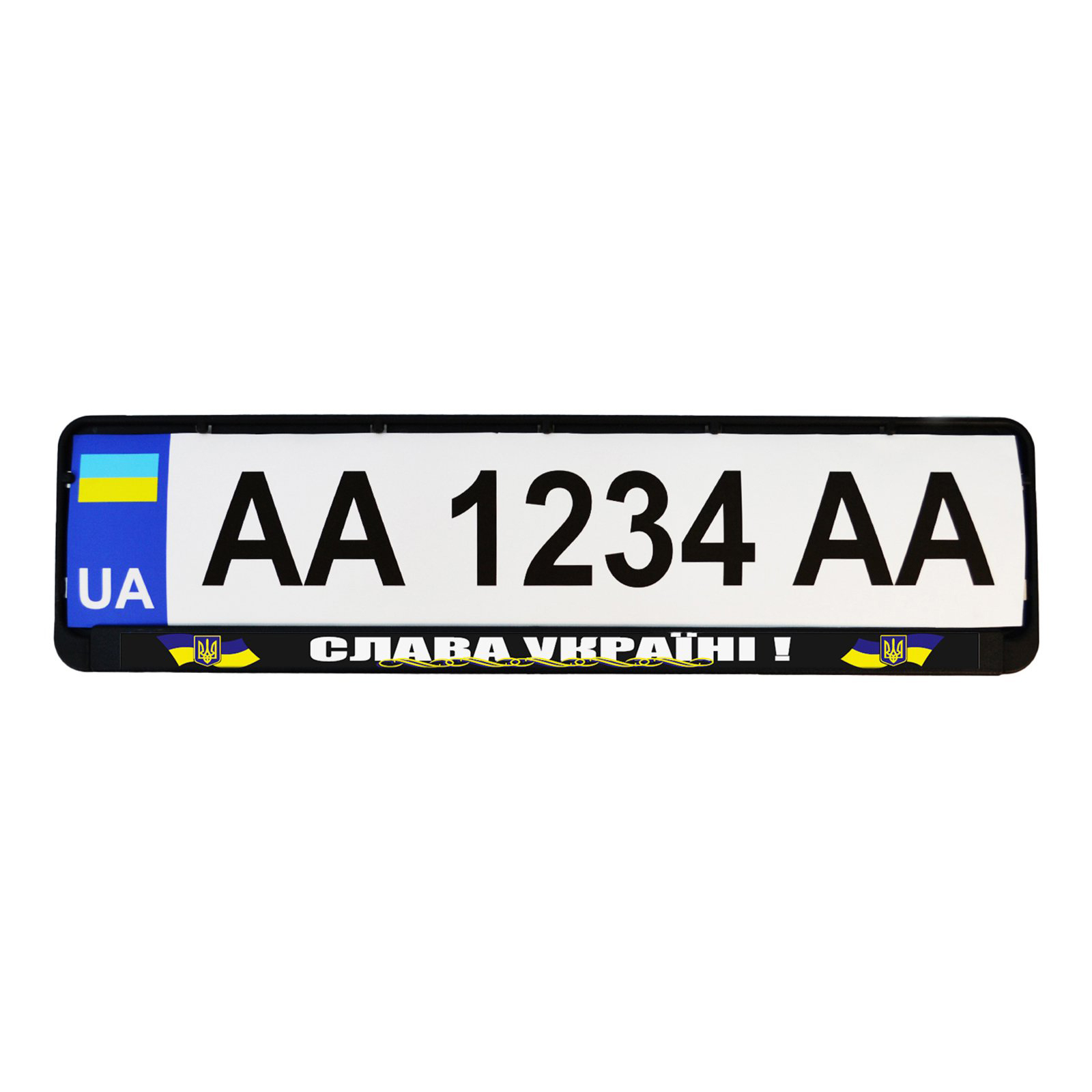 Рамка номерного знака Poputchik "СЛАВА УКРАЇНІ" (24-262-IS) изображение 2