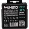 Автолампа WINSO H4 HYPER +60 60/55W (712430) зображення 3