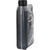 Трансмиссионное масло Wolf VITALTECH 75W80 MV PREMIUM 1л (1048400) изображение 2