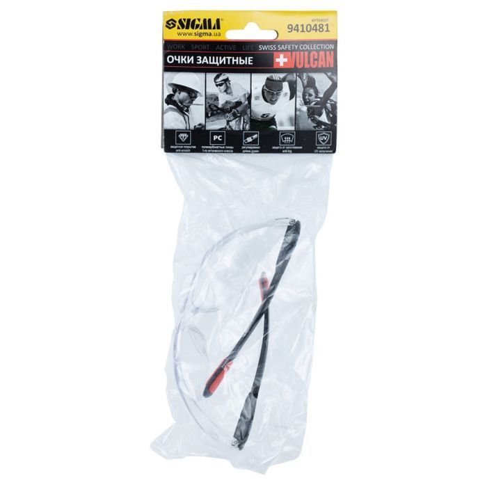 Захисні окуляри Sigma Vulcan anti-scratch, anti-fog (9410481) зображення 3
