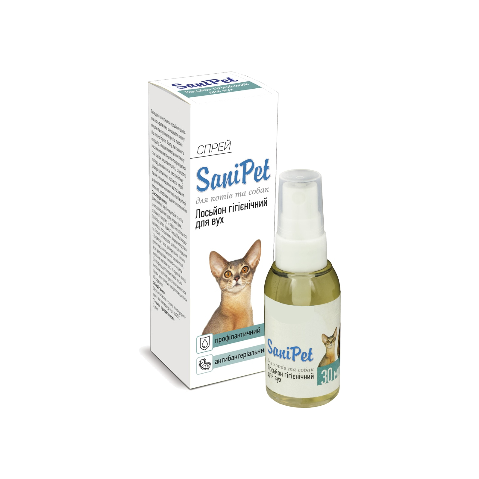 Спрей для животных Природа Sani Pet уход за ушами для кошек и собак 30 мл (4820150200596)