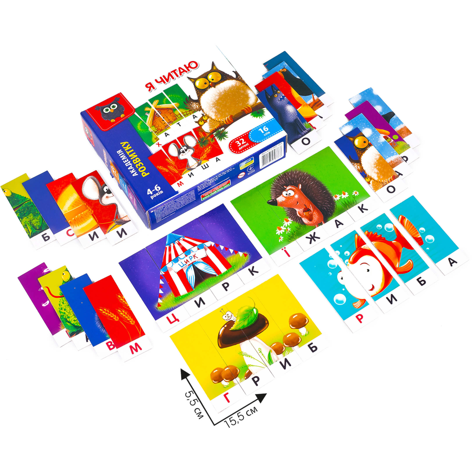 Развивающая игрушка Vladi Toys Я читаю (укр) (VT5202-09) изображение 2