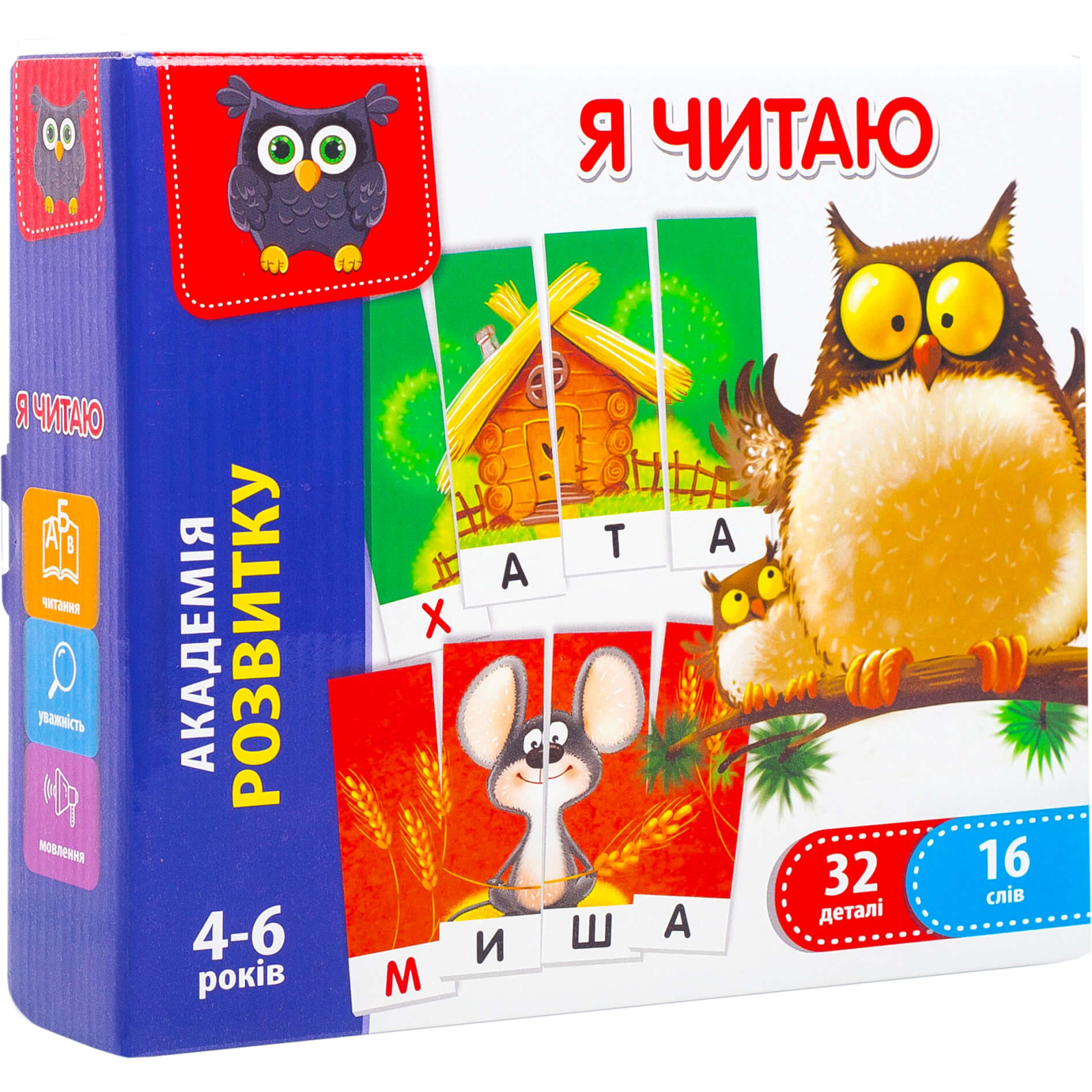 Развивающая игрушка Vladi Toys Я читаю (укр) (VT5202-09)